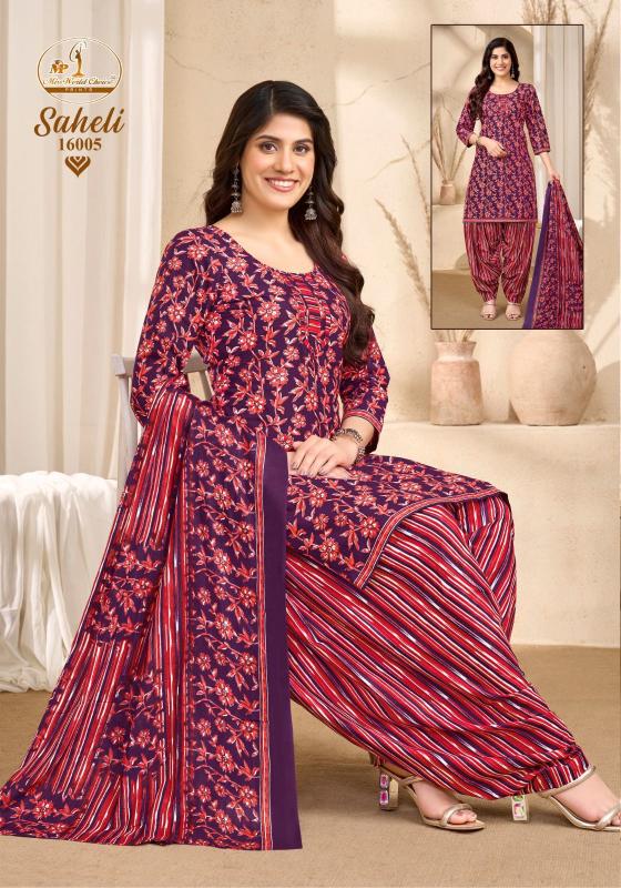 Miss world saheli vol-16 kurtis wholesale online single pics